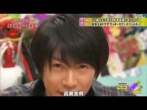 嵐の貴重映像一拳解禁! 相葉雅紀ドラマ名シーン