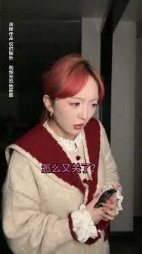 Is It Clean? Hilarious Office Life Surprise