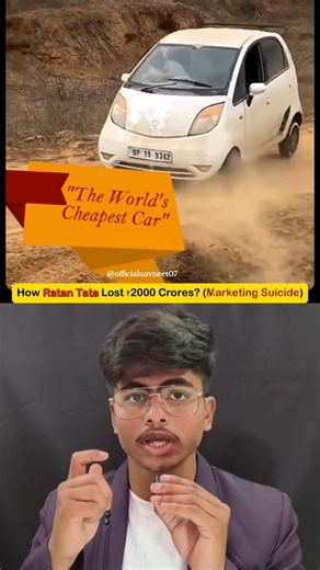 This One Word Killed The Tata Nano👽#shorts#ytshorts#tata#tatamotors#facts#idea#technology#brand