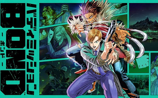 村田雄介担任人设，Switch推理冒险游戏《伙伴任务BOND》公布