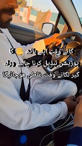 567K views · 10K reactions | Al Rashid motor driving school Ras Al Khama parking and road driving training centre | Al Rashid motor driving school | Facebook