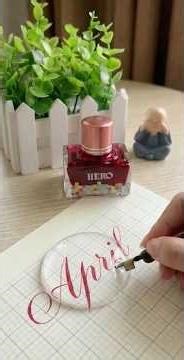 Penmanship - Artistic lettering method: APRIL #short