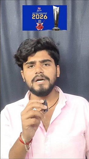 T20 world cup Vi me live kaise dekhe 2026 | how to watch t20 world cup 2026 free