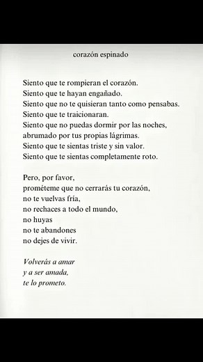 Corazón Espinado- Maria Iglesias #mariaiglesias #corazonespinado #frases #paradedicar #lectura #libros #paratii #textodeamor #foryou #poesia #frasesyreflexiones #parati