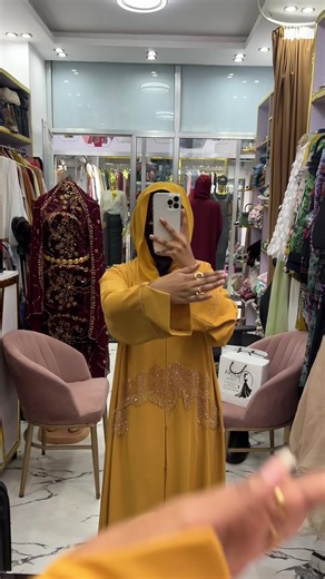 Quality Abaya & Occasion Wear at Sun Moon Star Mall