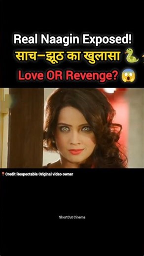 Naagin Real Identity Exposed!🧿🔥 #shorts #naagin