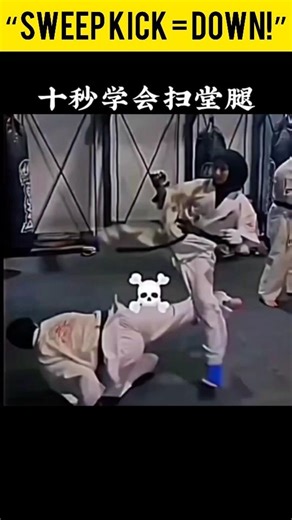 “This Sweep Kick Can Drop Anyone! 💥”#challenge #martialarts