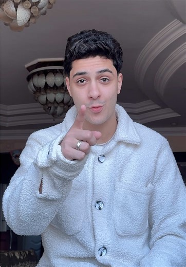 ‏حمدالله علي السلامة يا علي 🤍..