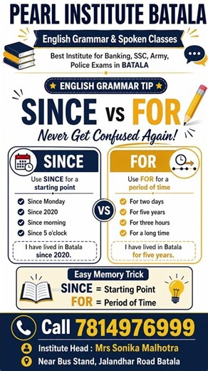 SINCE vs FOR Explained in 30 Seconds | English Grammar Trick 🔥 #english #shorts #batala
