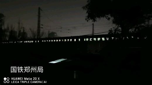 “能够送别你，我很开心”中国铁路郑州局末班直特Z342次通过