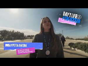 Ποιο είναι το μυστικό στην εξυπηρέτηση επισκεπτών; | Day in the life of an #SNFIntern