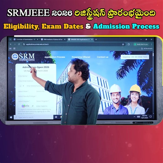 SRMJEEE 2026 Admissions Open | Registration, Eligibility, Exam Dates & Admission Process The SRM Joint Engineering Entrance Examination (SRMJEEE) 2026 admissions notification has been officially released by SRM Institute of Science and Technology. Candidates seeking admission into B.Tech and Engineering programs at SRM campuses (Kattankulathur, Ramapuram, NCR, and AP) can now apply online. The notification covers eligibility criteria, registration process, exam pattern, and important dates for b