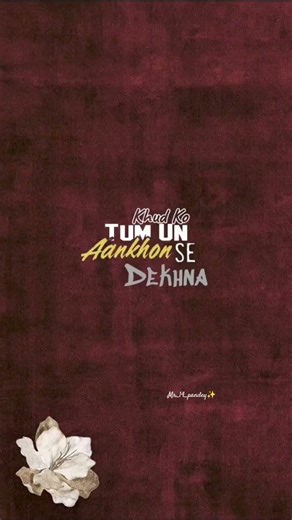 tag your partner #instagram #block #message