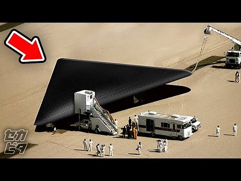 いまだ解明されない不可解な出来事９選