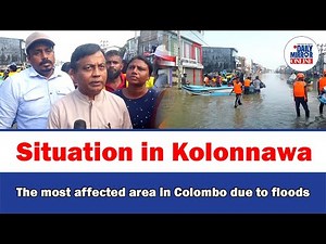 Situation in Kolonnawa The most affected area in Colombo due to floods