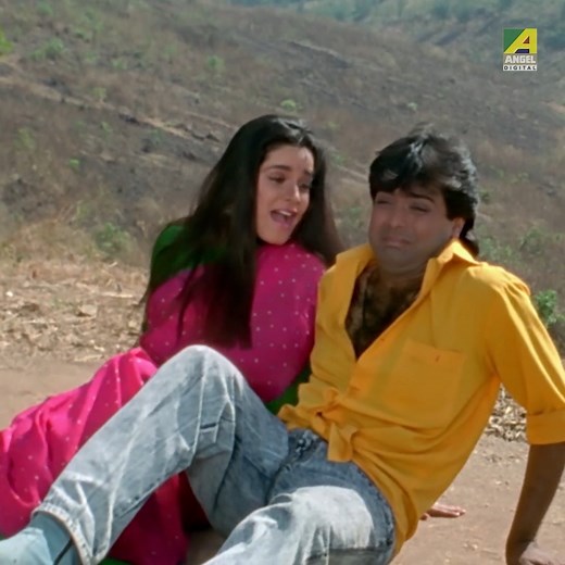 1.2M views · 25K reactions | নীলম কোঠারির জন্মদিনে শুনুন - ঝাল লেগেছে আমার | Angel Bengali Songs | Facebook