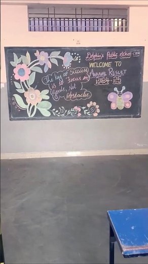 Creative Blackboard Decoration Ideas for Schools & PTMs | Easy & Beautiful Designs