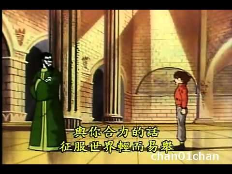 1973年巴別二世第一集 4/4