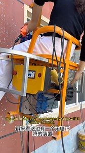 What should you do if a single-person suspended platform loses control and falls or loses power while in midair? #suspendedplatform #liftingequipment #constructionmachinery | Hebei Hengxiang Engineering Materials Co., Ltd.