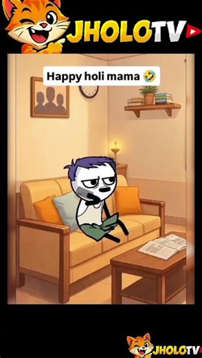 "Khali Message Nahi… Paisa Bhejo Mama! 💸😂" #youtubeshorts #comedycartoon #omg