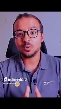 Customer and Vendor Business Partners_ SAP S4HANA Data Migration Cockpit.mp4