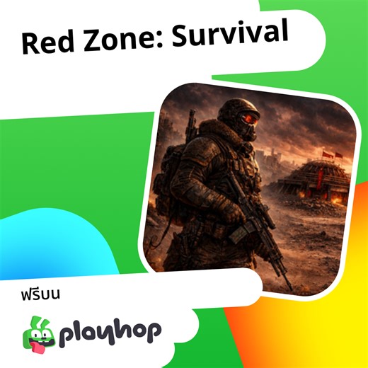 Red Zone: Survival: เล่นออนไลน์ฟรีบน Playhop