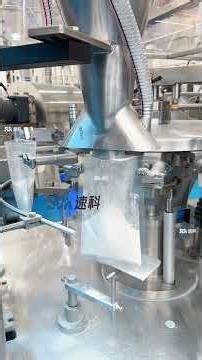 Automatic Rotary Premade Pouch Powder Packing Machine | Dust-Free Filling For All Powder Product