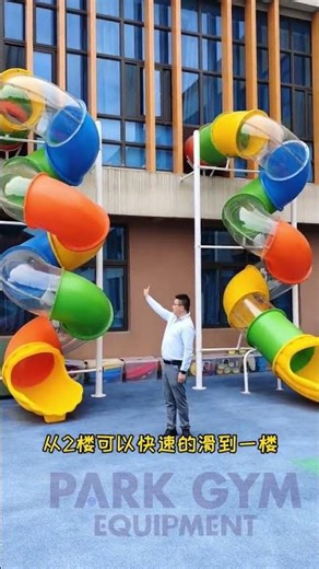 hs code of outdoor playground equipment,outdoor play with preschoolers,Chinese Factory Supply,themed