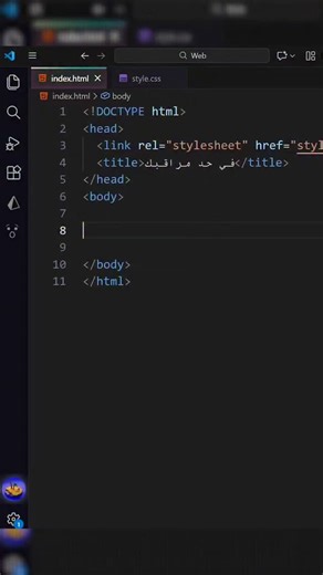 Abdo.Tech on Instagram‎: "هيجيلك ايرور (html) #برمجة #تطوير_مواقع #html #css #تعلم_البرمجة"‎