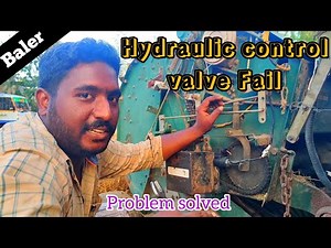 Baler Door not open | problem Fix it