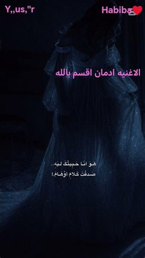 ١٧ يوليو، ٢٠٢٦