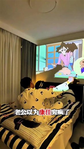 高清超清高亮投影仪，在家享受高清影院，给你不一样的震撼！