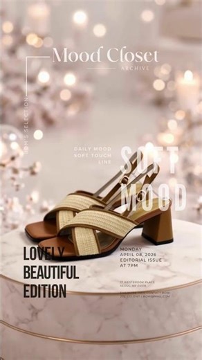#h009s 휴가룩 샌들 추천 👠 여름 코디에 자연스럽게 어울리는 사선 스트랩 샌들