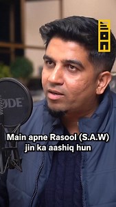 55K views · 16K reactions | Did we learn anything from Palestinian? #eon #rasoolallahﷺ #palestine | Eon Podcast | Facebook