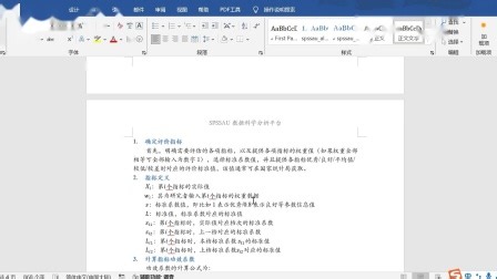 id_XNjQzNjIwNDc1Ng==.html