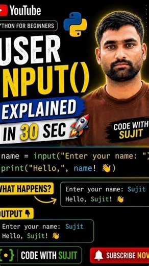 Python User Input Explained in 30 Seconds 🐍 #shorts #python