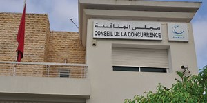 Concurrence : une nouvelle procédure pour faciliter le règlement des différends