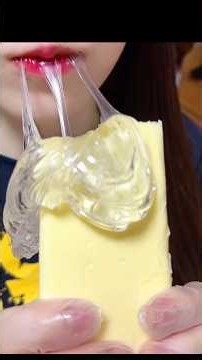 ねり飴バター食べてみた💎 #asmr #mukbang #butter #バター