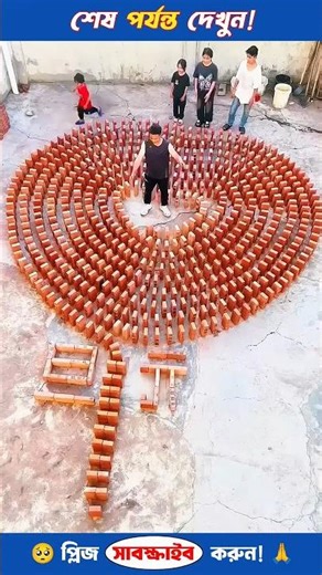 Poor Dad Builds Brick Toy for His Kids 🥺