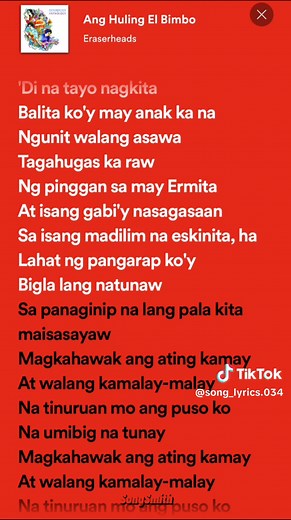 Ang Huling El Bimbo Song Lyrics and Full Video