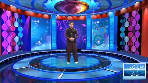 Pashto Tappy Dance Challenge 2026