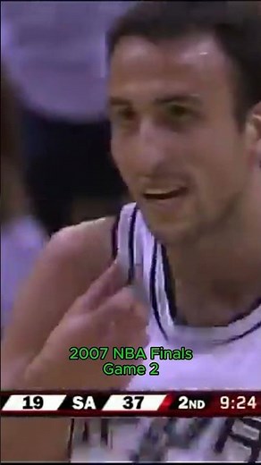 2007 NBA Finals: Manu Ginobili’s Best Game 2 Plays vs King James! #nba #basketball #highlights