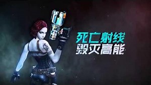 Counter-Strike Online - Spin Diver, Cyclone & Ringling - China Official Trailer