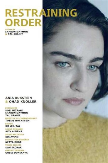 Restraining Order - Movie