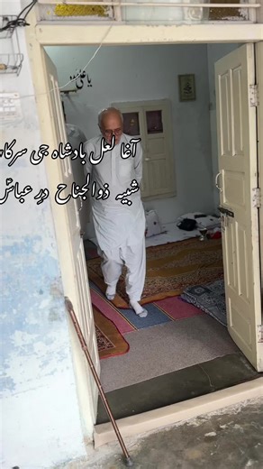 #viral #grow #account #viralvideo #unfrezzmyaccount #foryoupage #tiktok #foryou