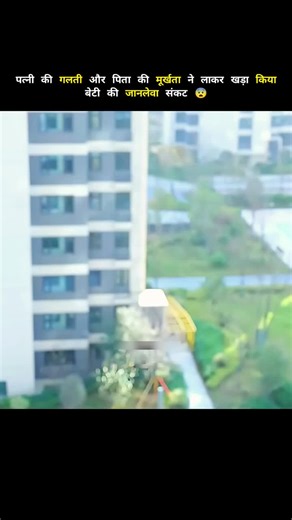 Movie Explainad Stories (@movieexplainstories)’s videos with original sound - Movie Explainad Stories