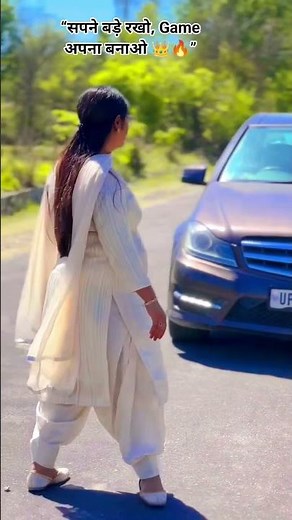 Sidhu Moose Wala | Game Song | Shooter Kahlon | Official Video | Latest Punjabi Song 2025