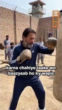 Engineer Ali Mirza Claims about Imran Khan's Frustration and Jail Facilities#eon #engineermirza