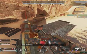 [APEX英雄]看惯了免费数据的强度 看看18块钱的REWASD转换器数据有多锁吧!