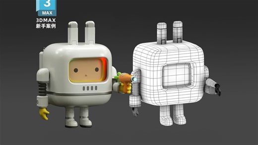 【3DMAX建模】如何用一个box，快速搭建小机器人